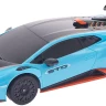 Машинка Rastar Lamborghini Huracan STO Speed 1:24 Голубой