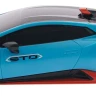 Машинка Rastar Lamborghini Huracan STO Speed 1:24 Голубой