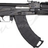 Рукоятка пистолетная Magpul MOE AK+ Grip – AK47/AK74. Цвет: черный