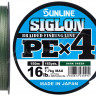 Шнур Sunline Siglon PE х4 300m (темн-зел.) #1.2/0.187mm 20lb/9.2kg