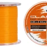 Леска Brain Classic Carp Line (solid orange) 600m 0.25mm 15lb 6.6kg
