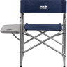 Стул Skif Outdoor Colonel dark blue Стул Skif Outdoor Colonel dark blue