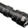 Фонарь Skif Outdoor Focus II