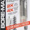Набор для чистки Real Avid Bore-Max Speed Clean кал. 6,5 мм. 8/32 M