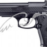 Пістолет пневматичний Umarex Beretta Elite II кал. 4.5 мм ВВ