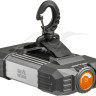 Фонарь кемпинговый Skif Outdoor Light Shield EVO