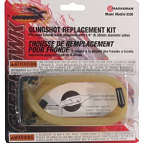 Гумка Marksman Replacement Band kit ц:жовтий