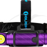 Фонарь Olight Perun 2 LE Purple