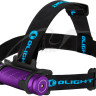 Фонарь Olight Perun 2 LE Purple