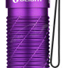 Фонарь Olight Perun 2 LE Purple
