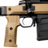 Ложа Magpul PRO 700 для Remington 700 Short Action. Цвет - песочный