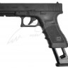 Пистолет пневматический Umarex Glock 19 кал. 4.5 мм ВВ