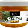 Кукурудза Robin Elite Ананас 125г (скло)
