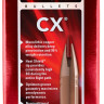 Куля Hornady CX кал. 30 маса 190 гр (12,3 г). 50шт