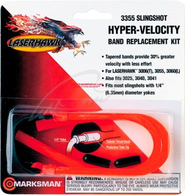 Гумка Marksman Replacement Band Kit ц:червоний