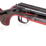 Винтовка пневматическая Diana 54 Airking Pro laminated. Кал. 4.5 мм. Боковой взвод