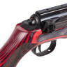 Винтовка пневматическая Diana 54 Airking Pro laminated. Кал. 4.5 мм. Боковой взвод