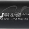 Саундмодератор Ase Utra DUAL Cerakote кал .223. Резьба - 1/2