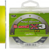 Шнур YGK G-Soul X3 100m (желтый) #0.4/0.104mm 6lb