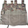 Подсумок Eagle Industries Active Shooter Response Front Flap. MultiCam