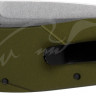 Ніж Kershaw Dividend