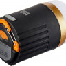 Фонарь кемпинговый SKIF Outdoor Light Drop Max Black/Orange с пультом