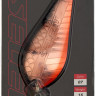 Блесна Select ProAtom 15.0g 65mm #07