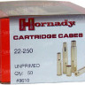 Гильза Hornady 22-250 Rem латунная 50 шт.