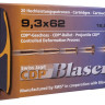 Патрон Blaser кал. 9,3х62 пуля CDP масса 18,5 грамм/ 285 гран