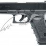 Пистолет пневматический Umarex Glock 17 Grey Blowback кал. 4.5 мм ВВ