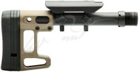 Приклад MDT Skeleton Rifle Stock LITE. Матеріал - алюмінієвий сплав 6061-Т6. Колір - пісочний