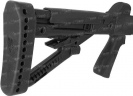 Ложа PROMAG Archangel для СКС