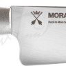 Нож кухонный Morakniv Classic 1891 Utility Knife