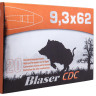 Патрон Blaser CDC кал. 9,3х62 пуля CDC масса 16,2 грамм/ 250 гран