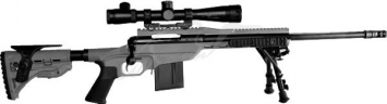 Планка MDT Picatinny/Weaver длинная для Remington 700 Long Action