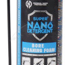 Пена для чистки канала ствола GNP Bore Cleaning Foam 200мл