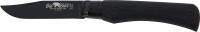 Ніж Old Bear Total Black XL