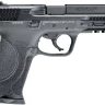 Пістолет страйкбольний Umarex Smith&Wesson M&P9 M2.0 CO2 кал. 6 мм. Black