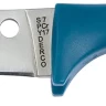 Нож Spyderco Counter Puppy Blue