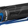 Фонарь Olight Baton 3 Pro Max. Black