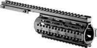 Цівка FAB Defense VFR для вивіш. ствола M4/M16/AR15. Матеріал - алюміній. Колір - чорний