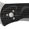 Нож Spyderco Persistence FRN