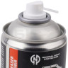 Средство GNProtection Gun Degreaser Cleaner 400 мл