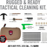 Набор для чистки Real Avid AR-15 Gun Cleaning Kit