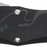 Ніж Microtech Hera Double Edge Stonewash