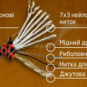 Паракорд C&M TACTICAL SURVIVAL 10 м. Червоний і чорний