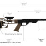 Ложа MDT LSS-XL для карабинов Howa 1500/Weatherby Vanguard Short Action. Материал - алюминий. Цвет - черный