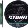 Шнур Brain Storm 8X (green) 150m 0.08mm 11lb/4.8kg