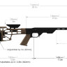Ложа MDT LSS-XL для карабина Remington 700 Long Action. Материал - алюминий. Цвет - черный
