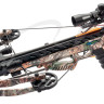 Блочний арбалет Man Kung XB56 Frost Wolf KIT ц:camo